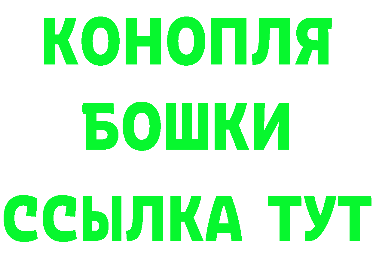 МЯУ-МЯУ VHQ зеркало площадка KRAKEN Лодейное Поле